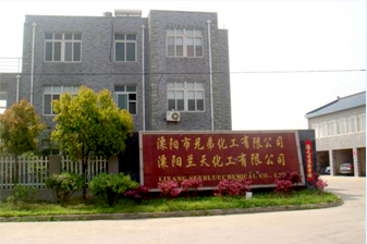 Liyang Brother Chemical Co., Ltd.
